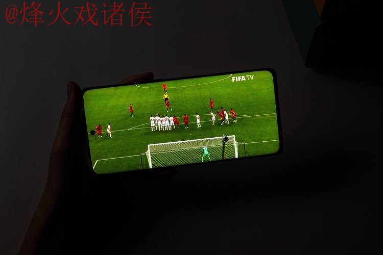 世界杯直播手机