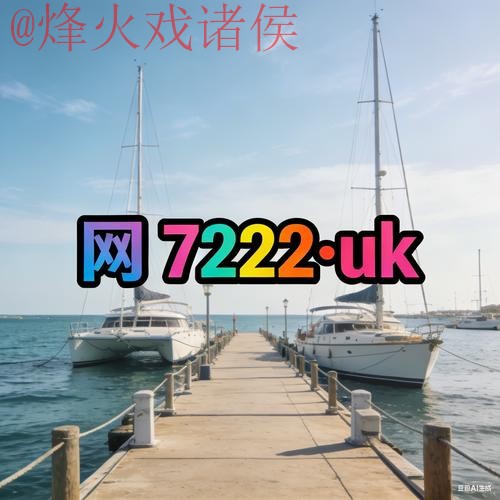 世界杯外围最新地址最新网址 世界杯外围最新地址最新网址